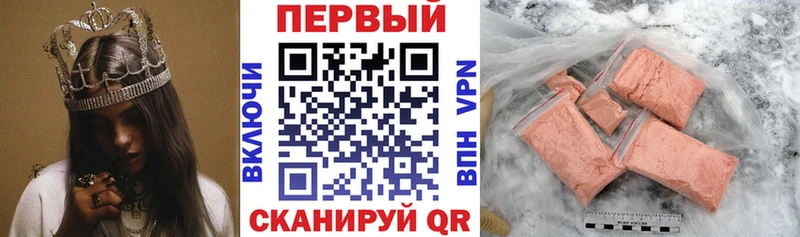 сколько стоит  Черемхово  сайты даркнета Telegram  Amphetamine 97% 