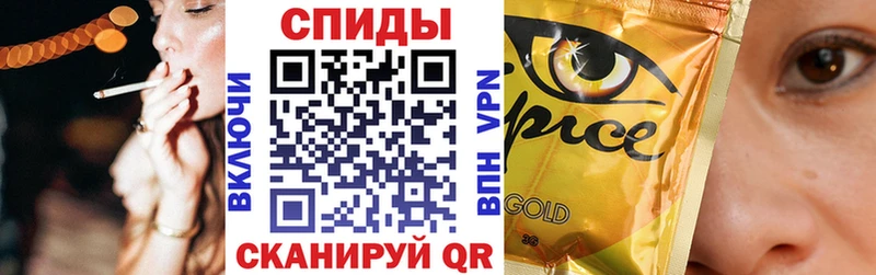 даркнет состав Черемхово БУТИРАТ 1.4BDO купить наркоту