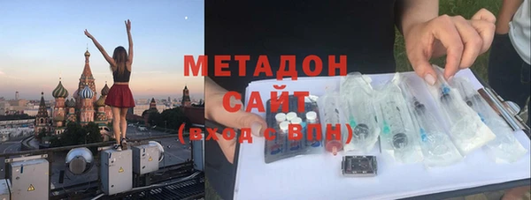 крисы Абаза