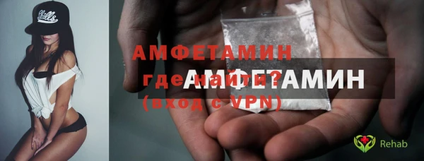 метадон Алексеевка