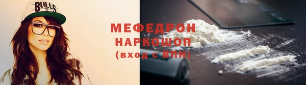 Альфа ПВП Абдулино