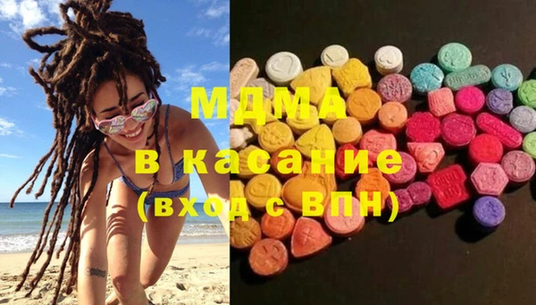 крисы Абаза