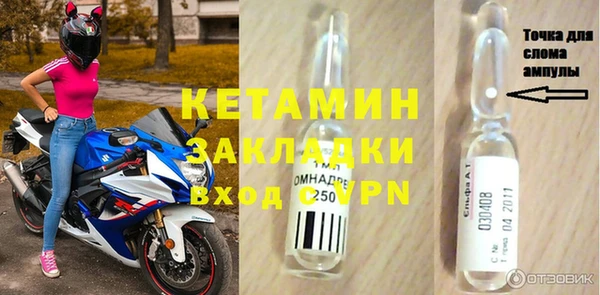 бутират Алзамай