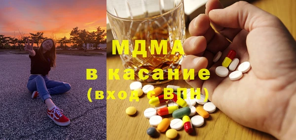 бутират Алзамай