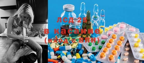 метадон Алексеевка