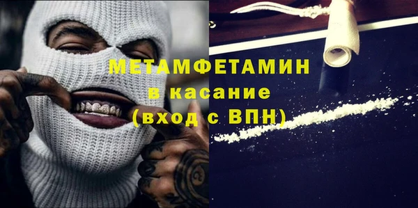 крисы Абаза