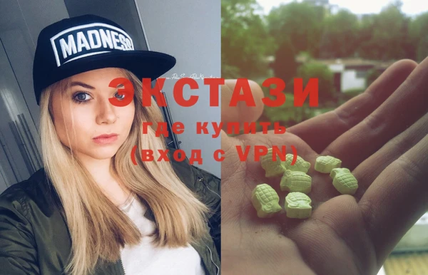 крисы Абаза