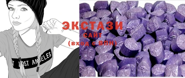крисы Алексин