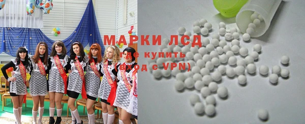 Альфа ПВП Абдулино