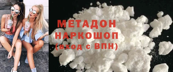бутират Алзамай