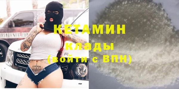 Альфа ПВП Абдулино