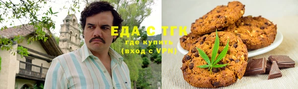 метадон Алексеевка