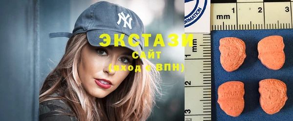 трава Абинск