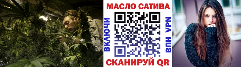 ТГК вейп с тгк Черемхово